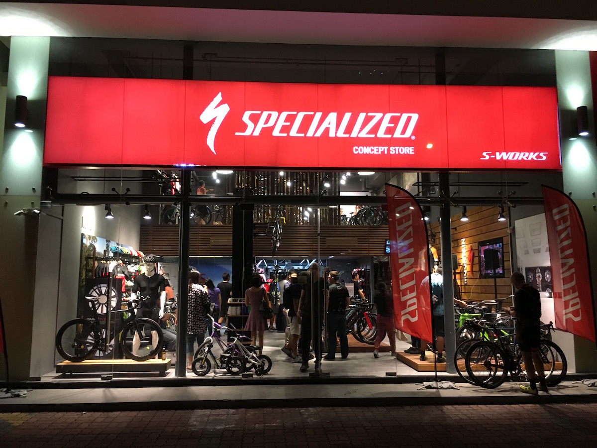 specialized flagship store